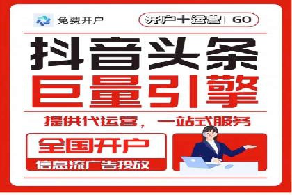 百度竞价推广公司成功案例解析